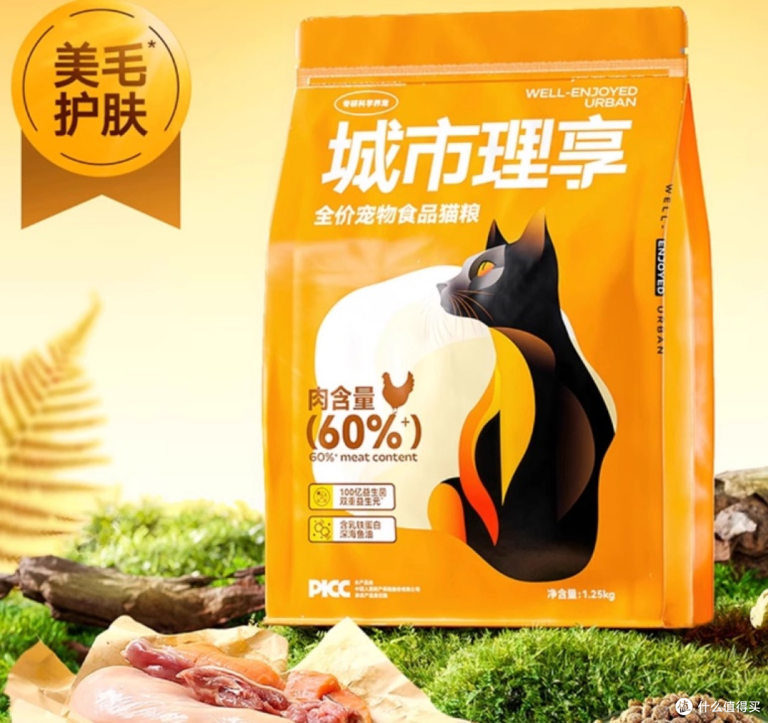 2025国产猫粮推荐，好猫粮排行榜前十名，你家猫咪吃对了吗？
