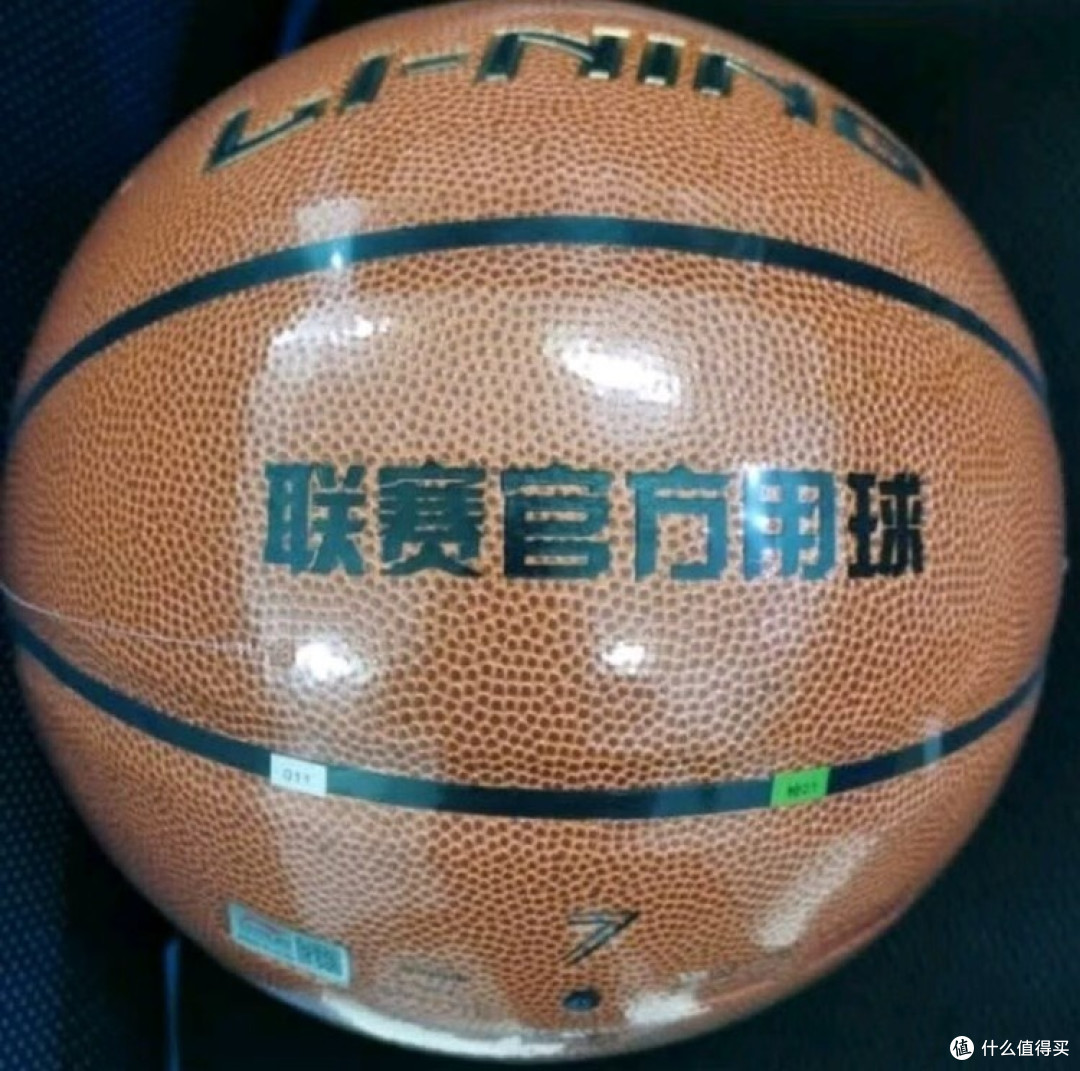 李宁联赛用球：专业级手感体验