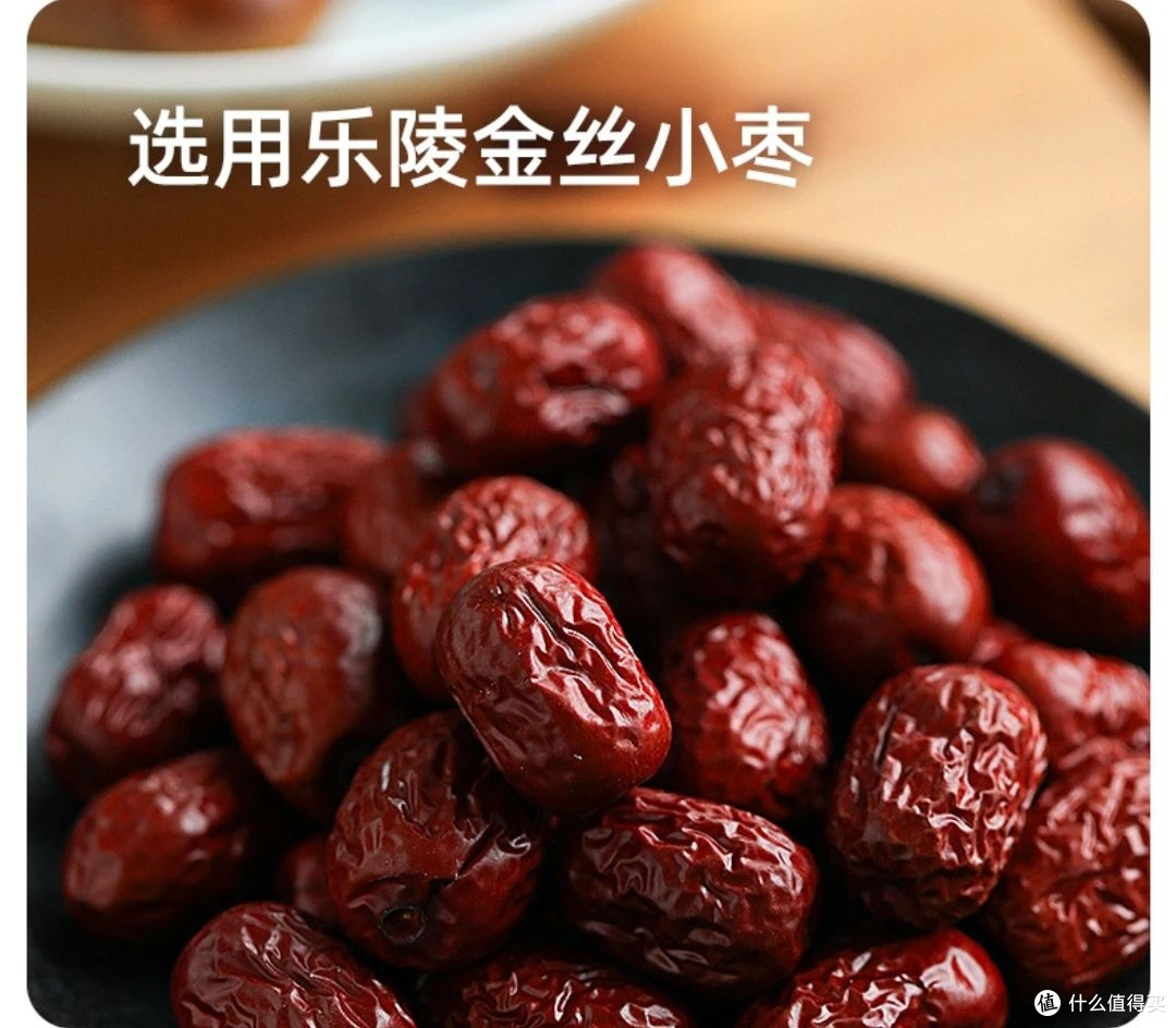 柳疃非遗枣沙饼