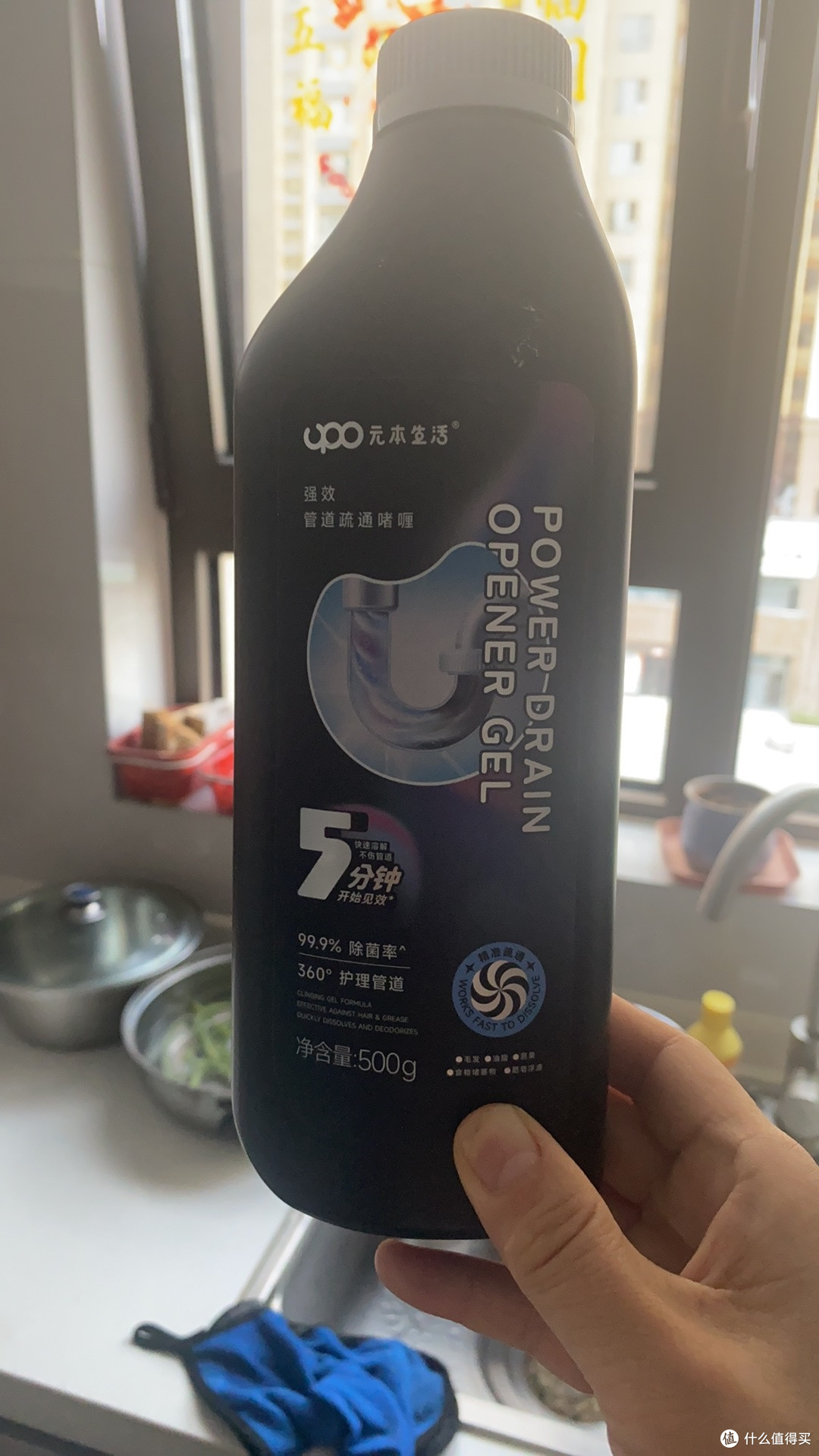 永璞闪萃14倍浓缩咖啡液