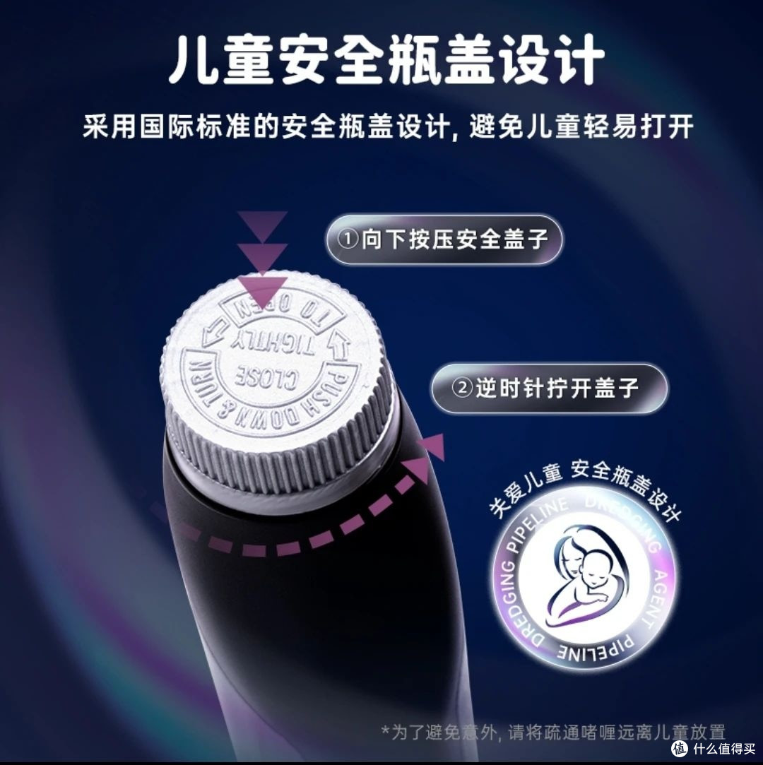 永璞闪萃14倍浓缩咖啡液