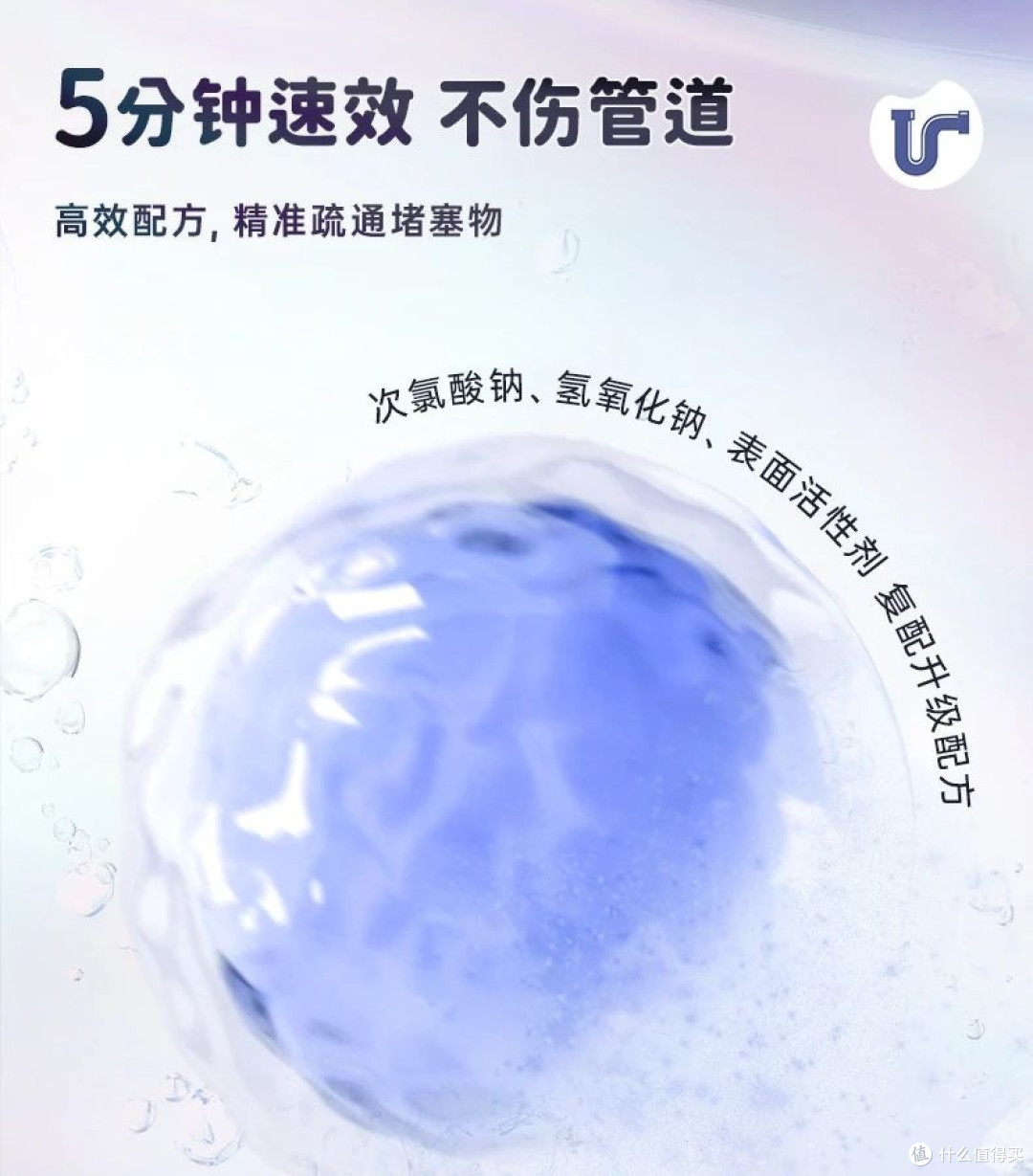 永璞闪萃14倍浓缩咖啡液
