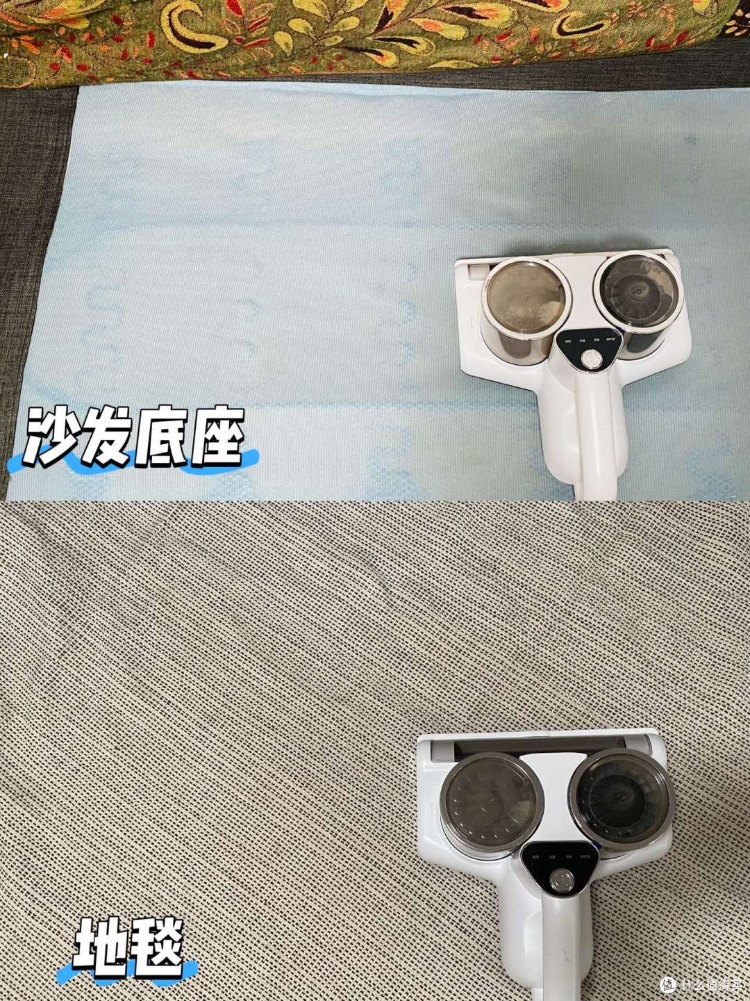 日常不方便清洗晾的地方就可以用除螨仪打理
