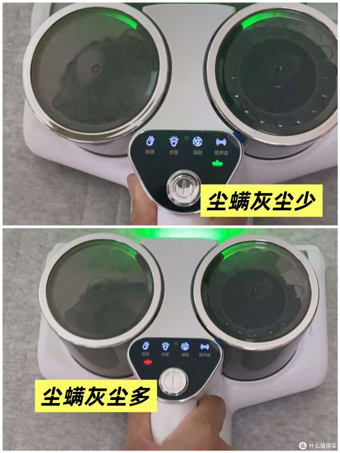 Ai智能尘螨感应