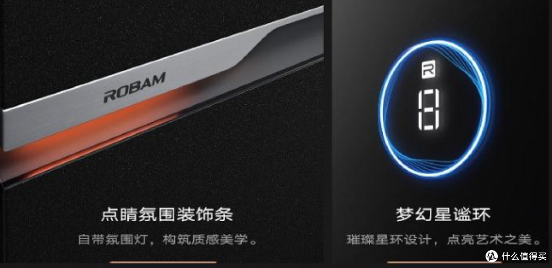 老板(ROBAM) 73L蒸烤炸焗一体机 ZKQS-65-C92-U2M