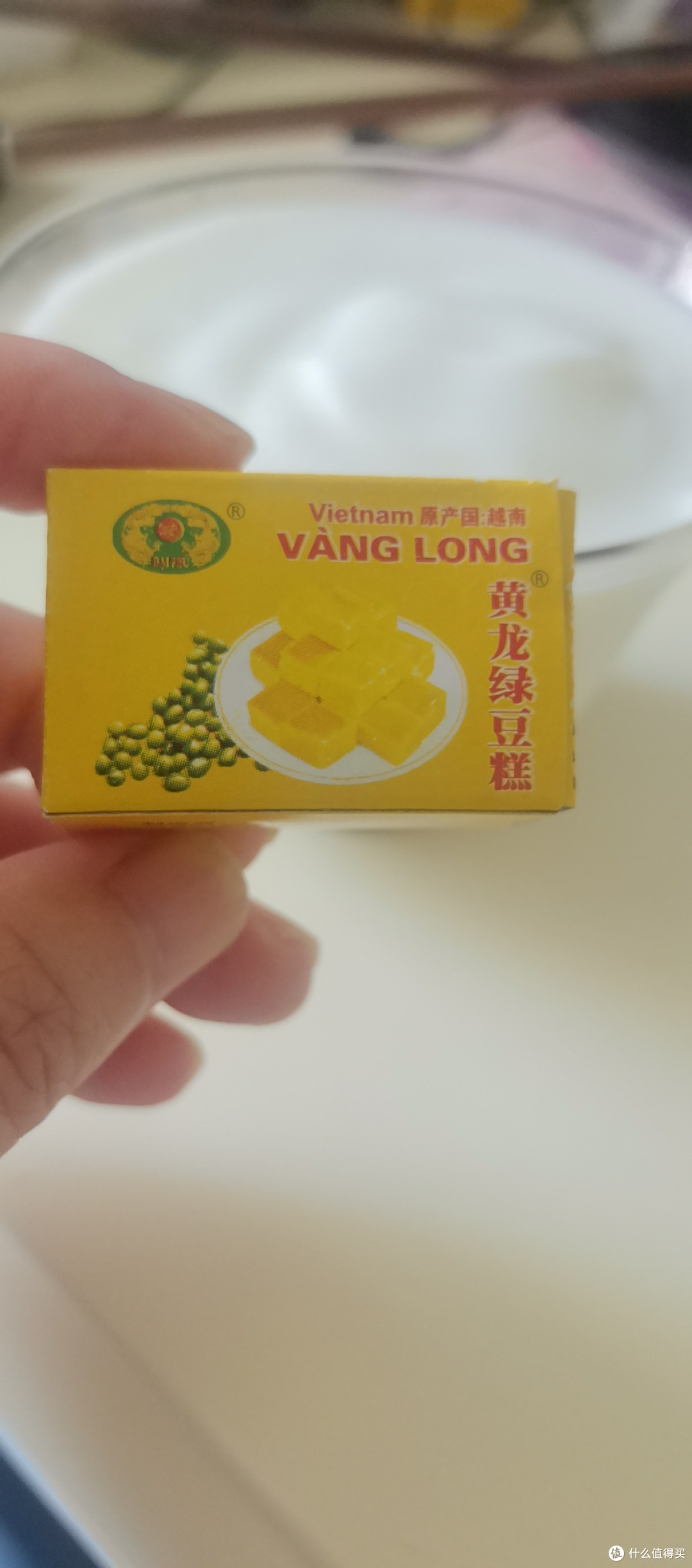 这款绿豆糕真的不错，儿时的味道