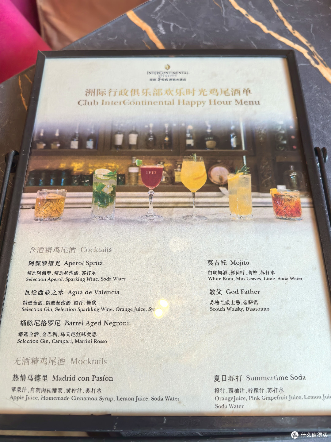 能在都市中躺平的度假绿洲:深圳华侨城洲际酒店 单卧套房体验