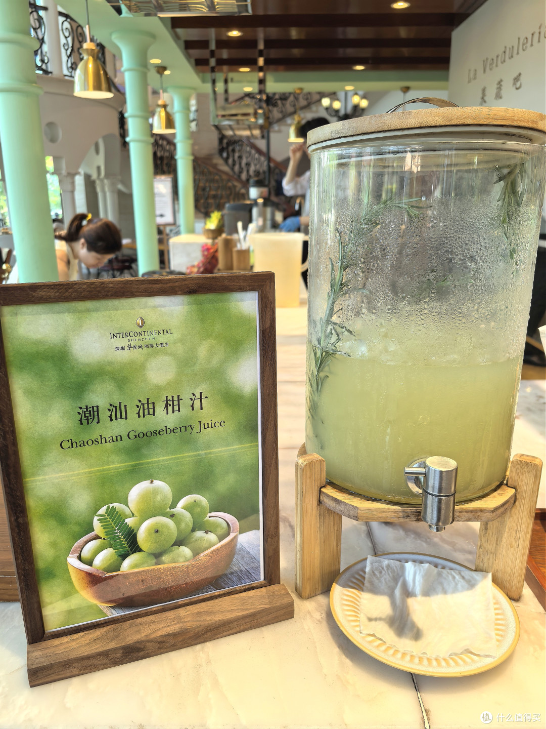 能在都市中躺平的度假绿洲:深圳华侨城洲际酒店 单卧套房体验