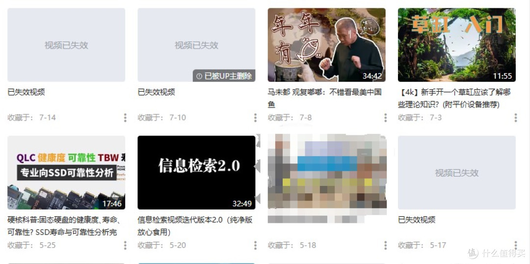 你知道iTubeGo有多强吗?