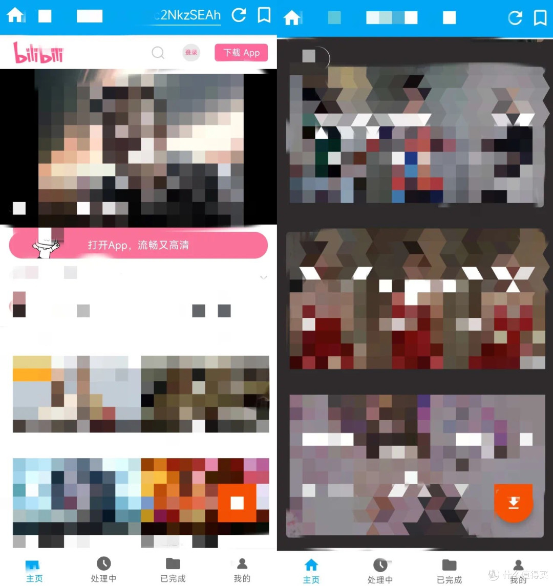 你知道iTubeGo有多强吗?