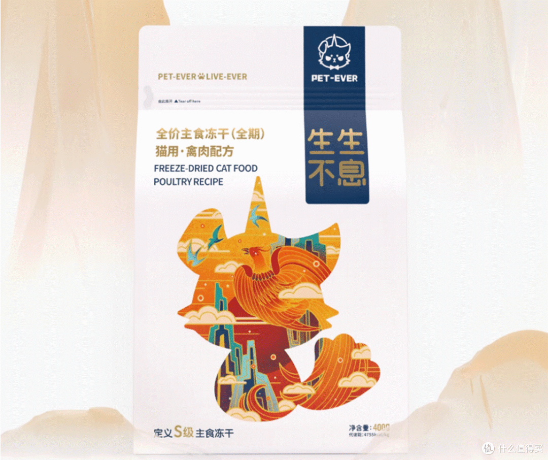 哪种国产猫粮比较好又不贵?十大超放心猫粮推荐!