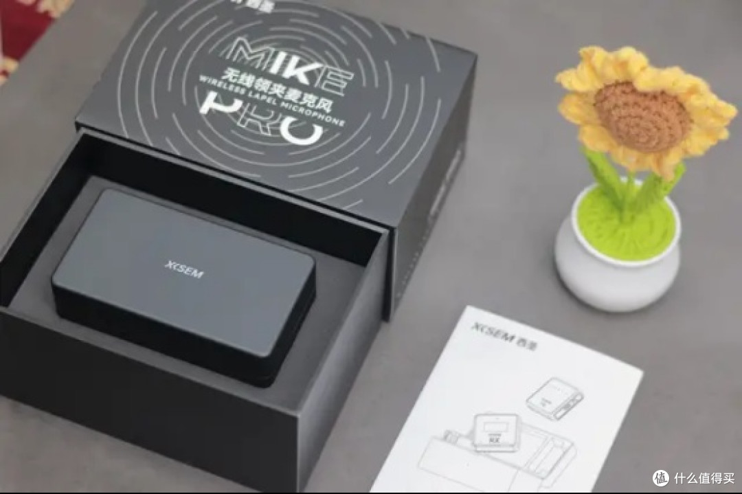 领夹麦克风哪个品牌好?领夹麦什么品牌最好?无线麦克风推荐2025