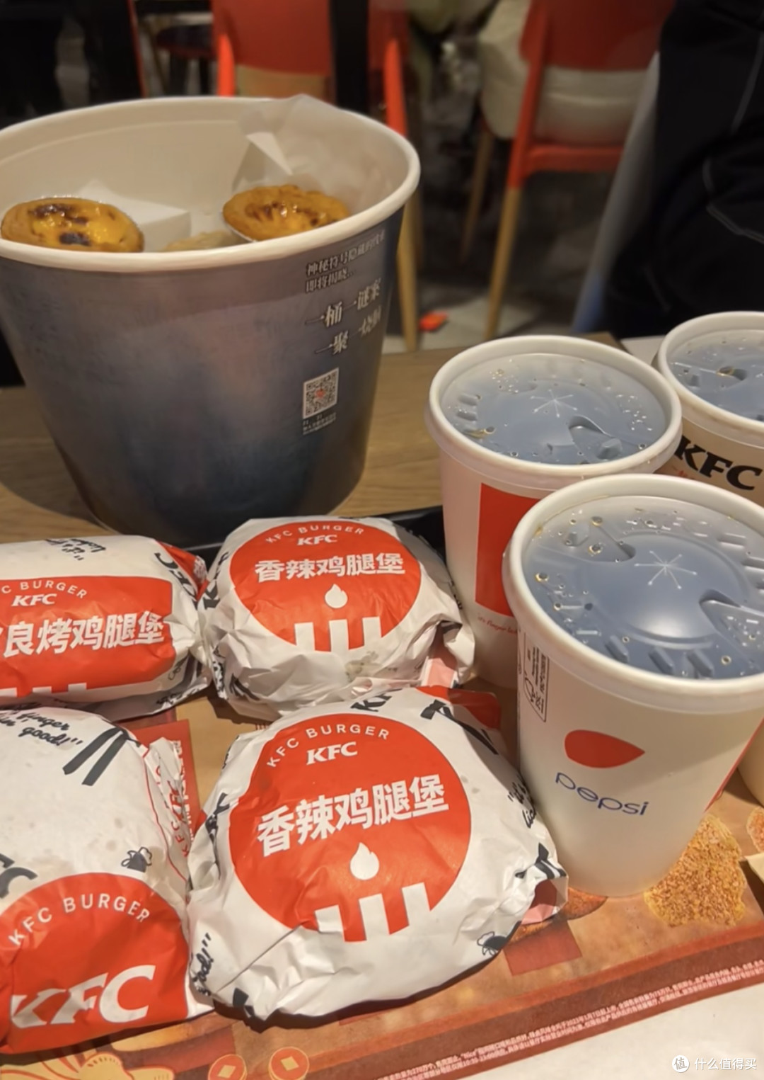 肯德基全家桶:回忆与现实的落差!