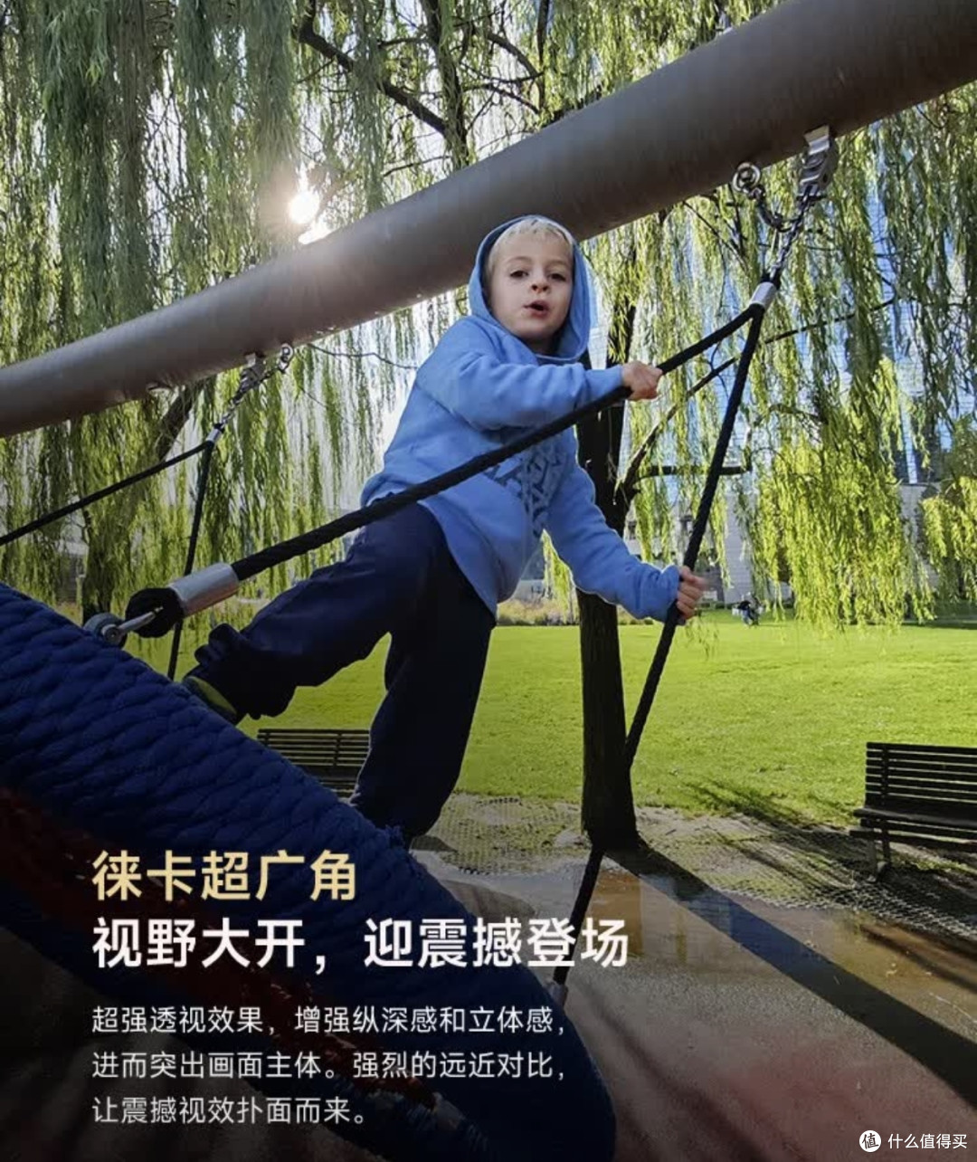 小米15 Pro云杉绿，性能与影像兼备！
