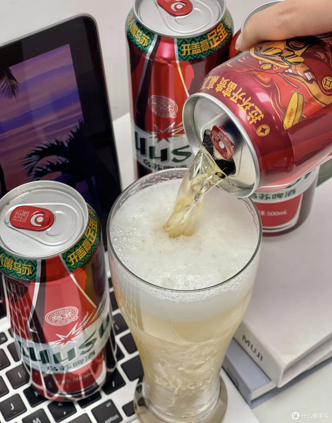 今天喝什么？红罐大乌苏！