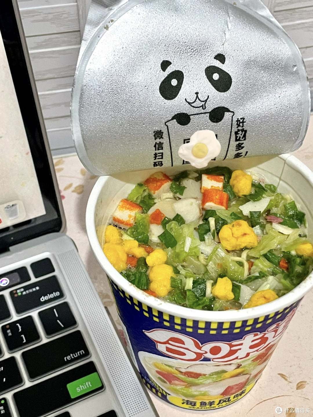 速食之光：合味道海鲜风味杯面！
