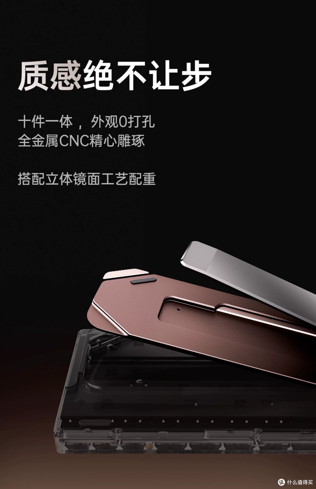 ATK×QK联名Hex80磁轴键盘：性能颜值声音的巅峰盛宴