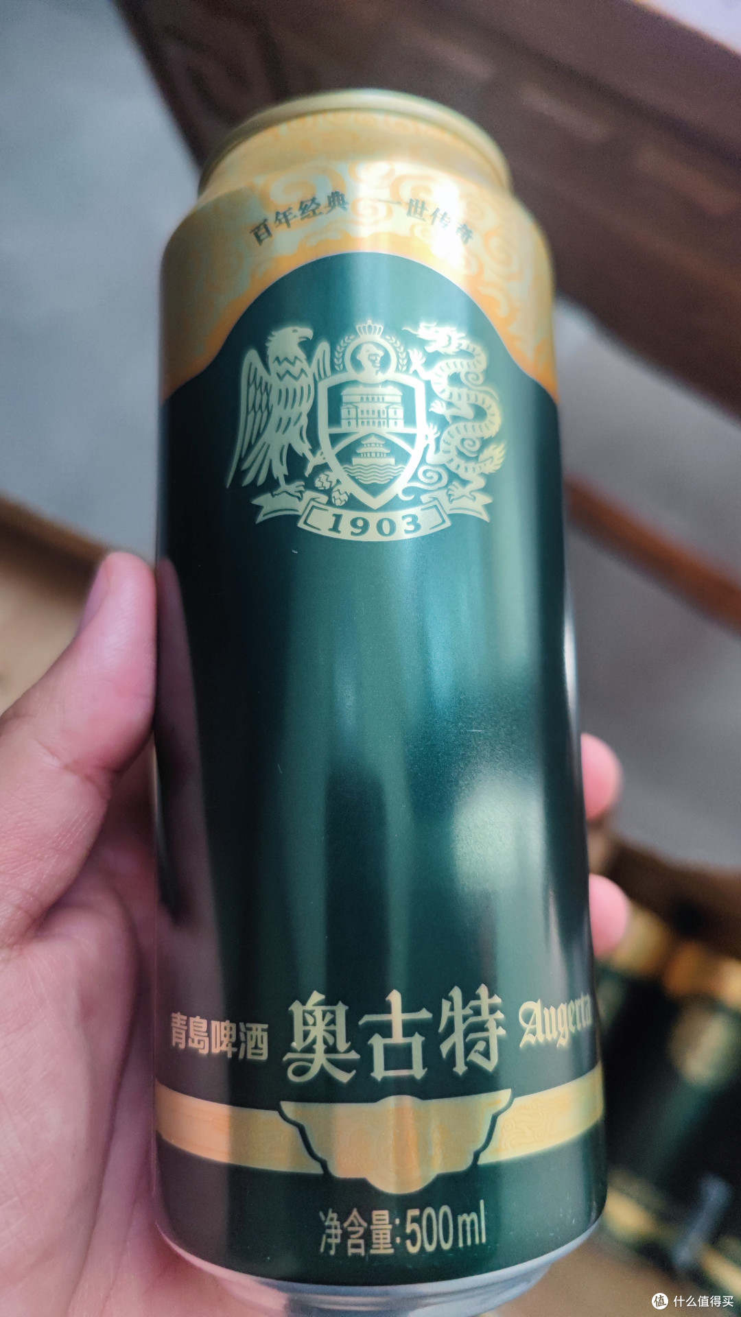 麦香浓郁的青岛啤酒奥古特!