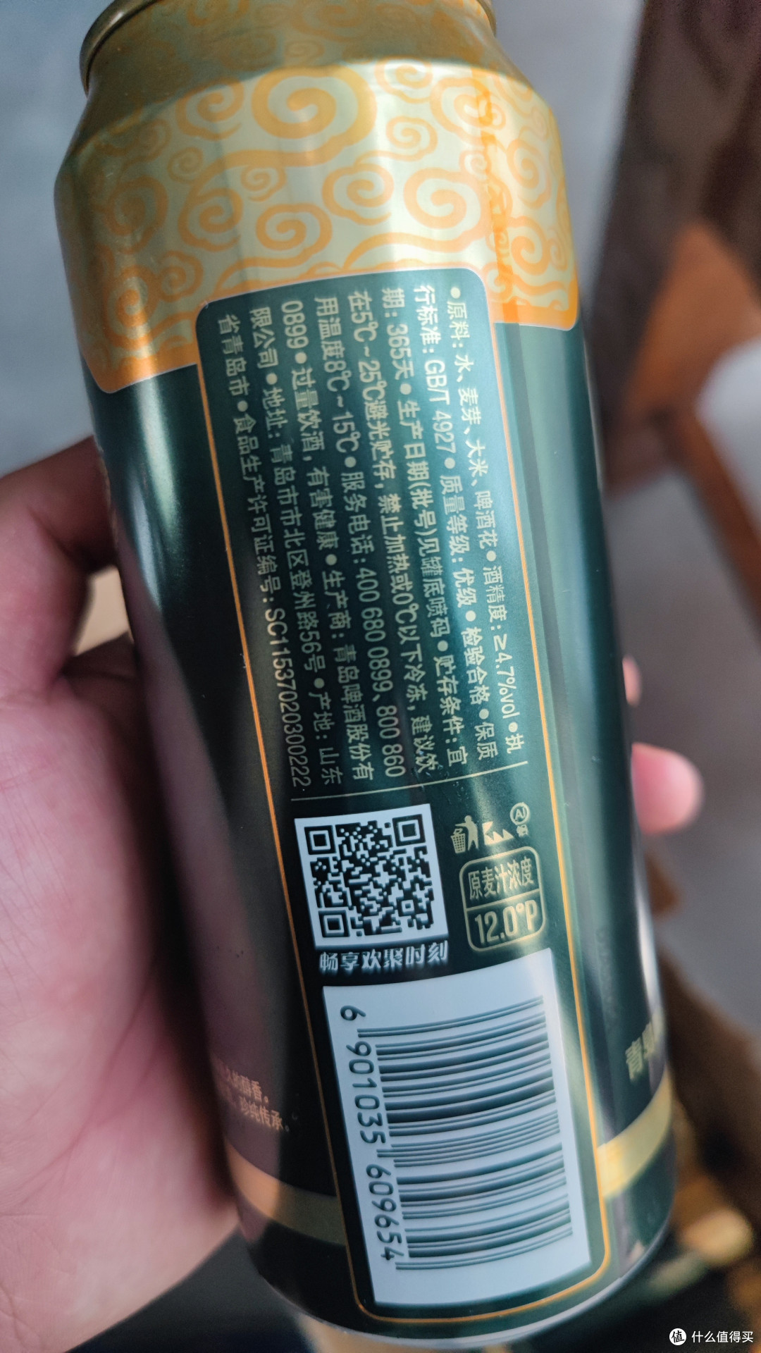 麦香浓郁的青岛啤酒奥古特!