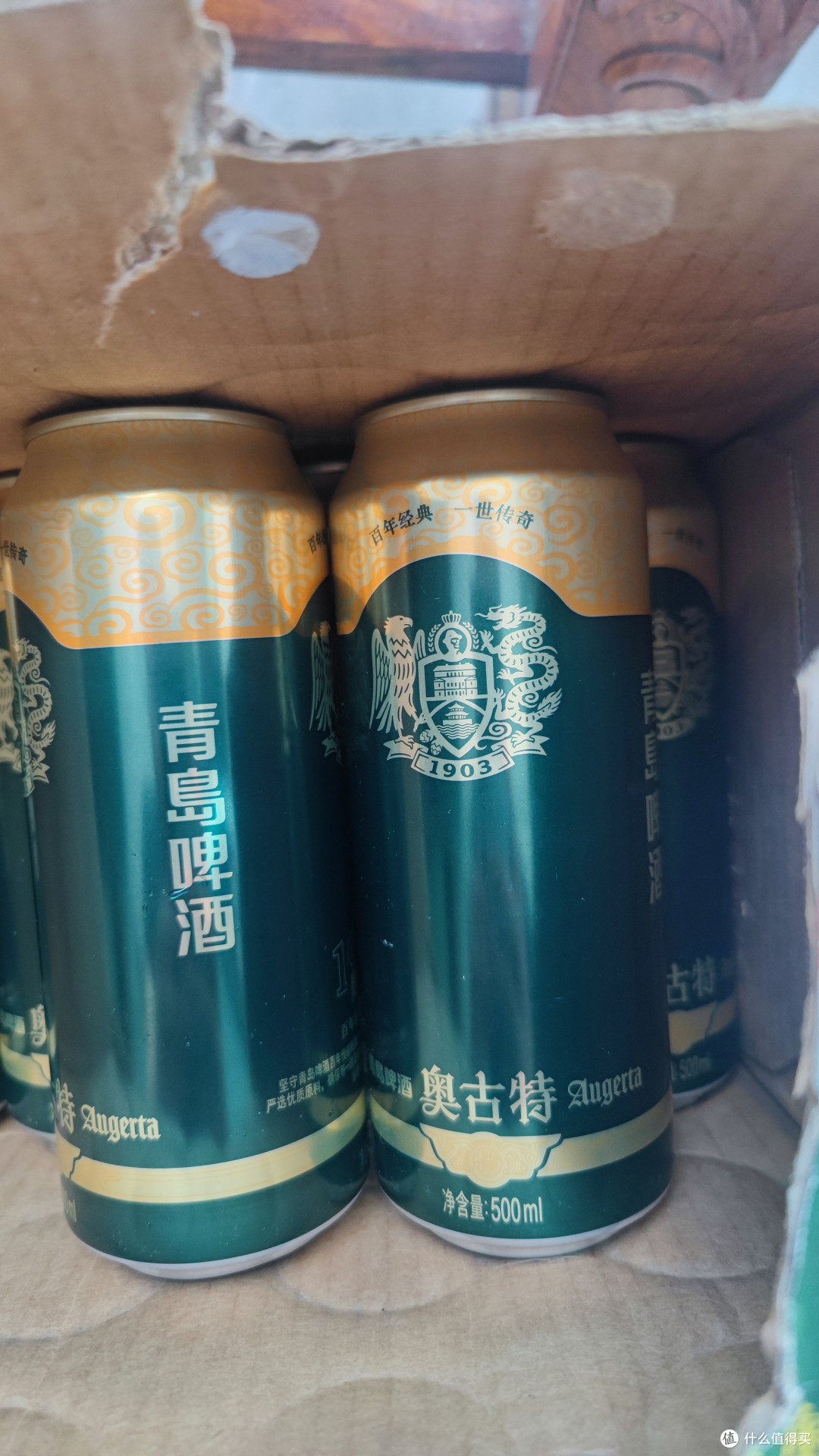 麦香浓郁的青岛啤酒奥古特!