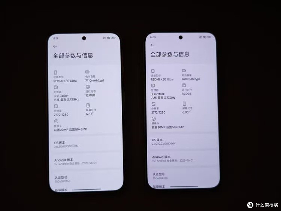 7月国补2000多手机买什么?这4款物美价廉,入手没毛病!