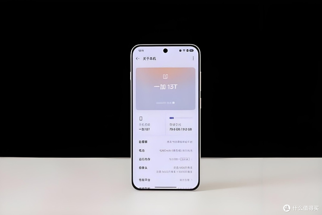 7月国补2000多手机买什么?这4款物美价廉,入手没毛病!