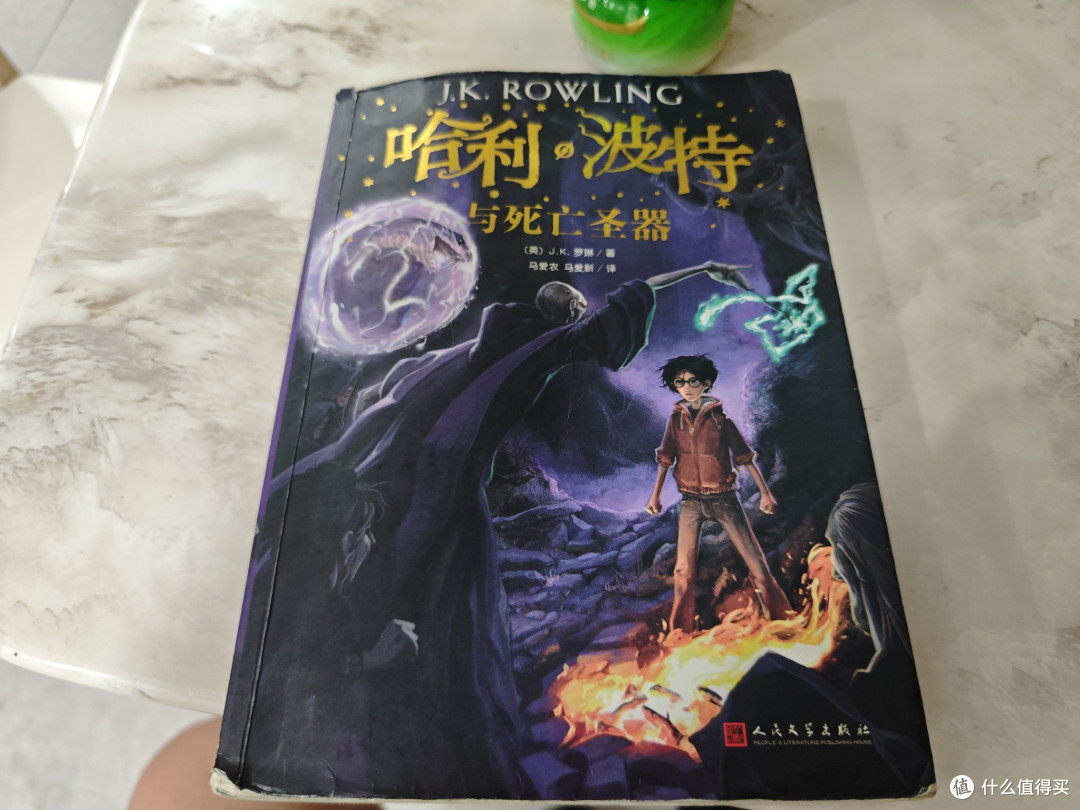 《哈利波特》:暑假阅读的魔法选择