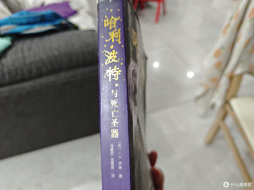 《哈利波特》:暑假阅读的魔法选择