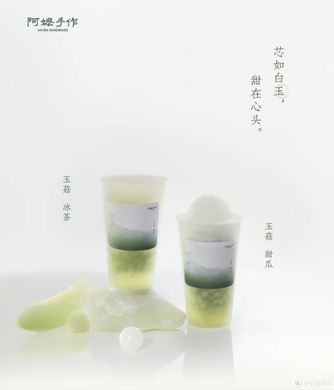大窑冰红茶可乐,咖皮咖啡电解质黑咖啡丨新品情报(第13期)