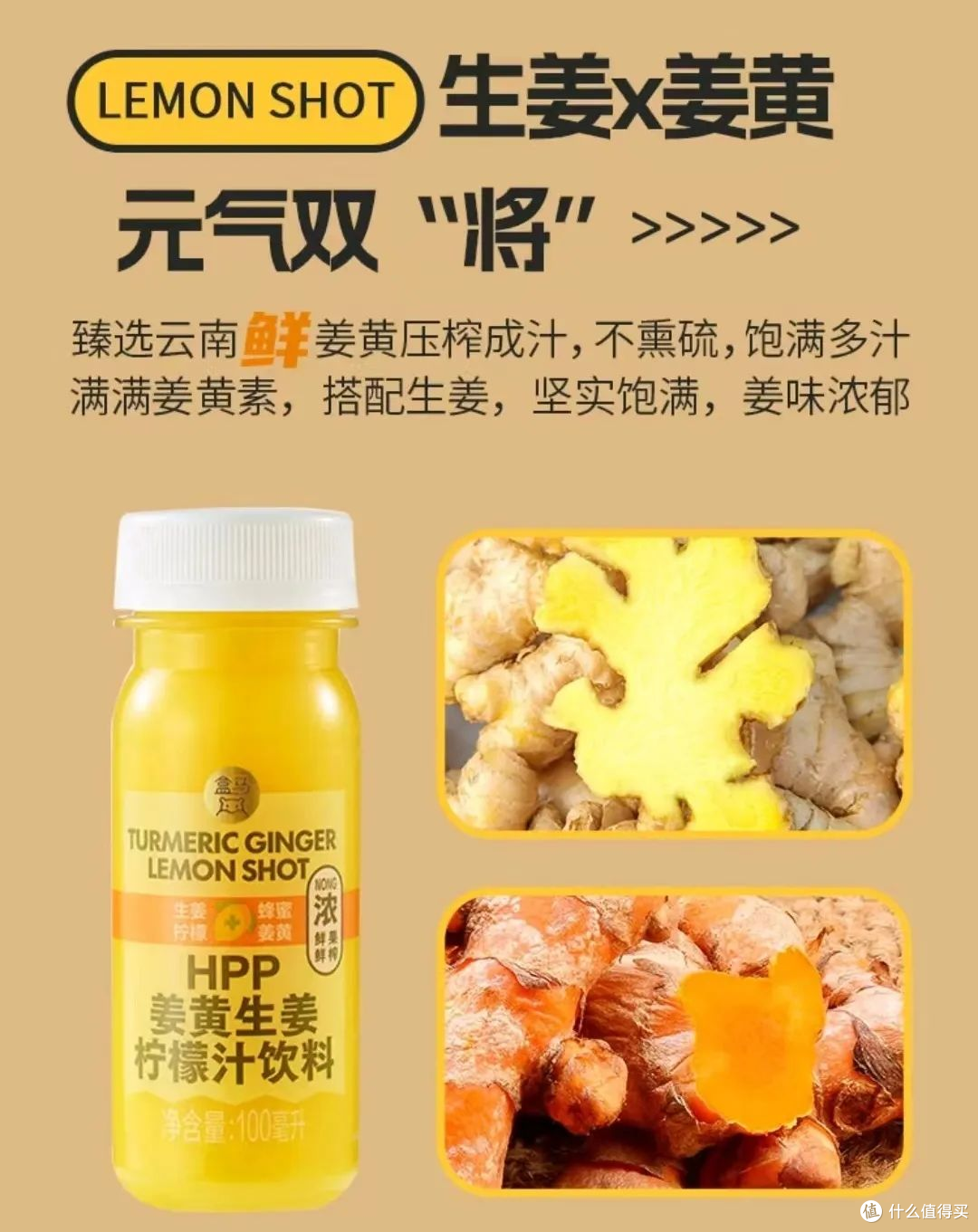 大窑冰红茶可乐,咖皮咖啡电解质黑咖啡丨新品情报(第13期)