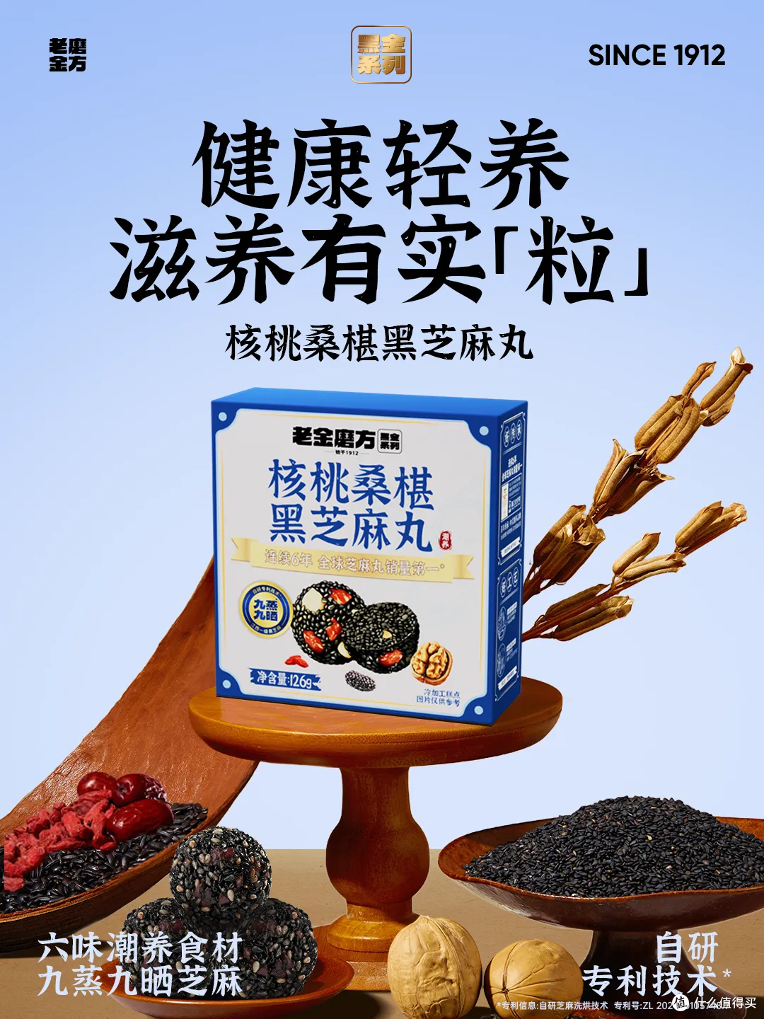 大窑冰红茶可乐,咖皮咖啡电解质黑咖啡丨新品情报(第13期)
