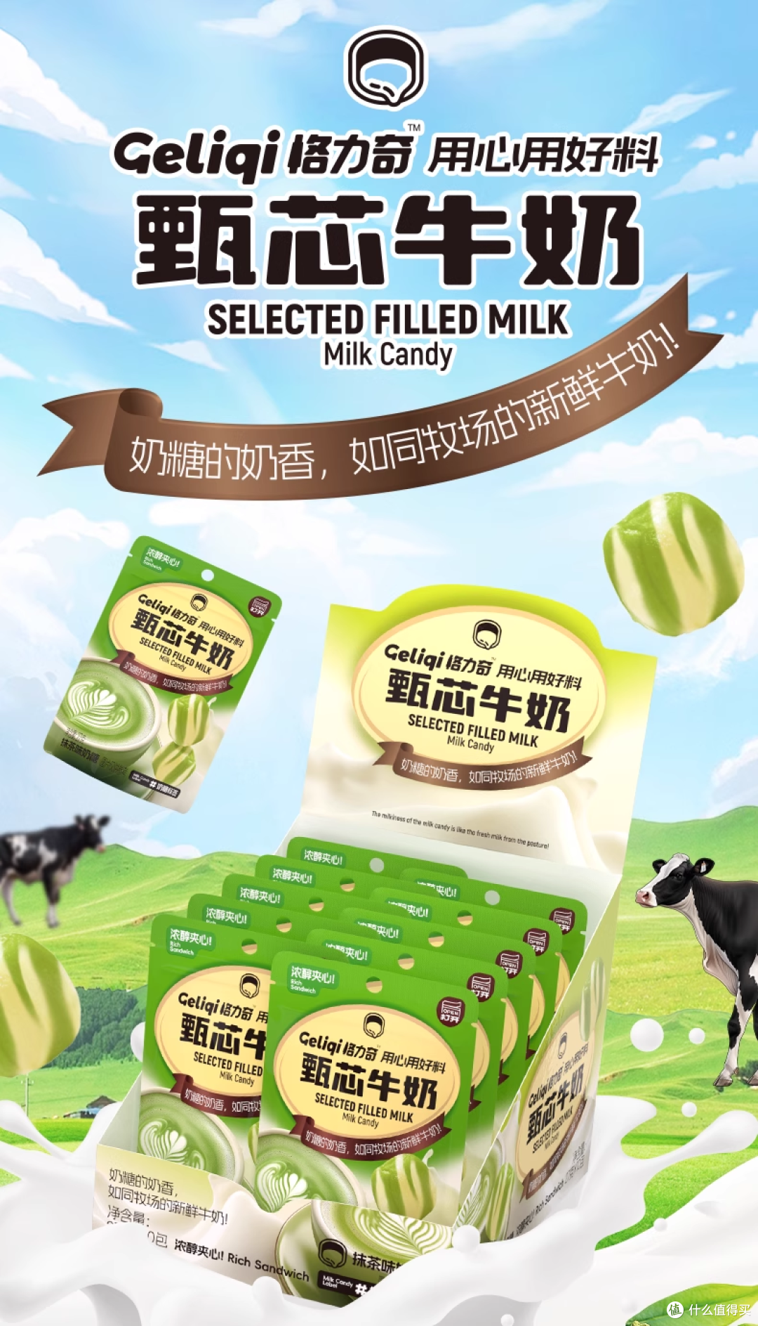 大窑冰红茶可乐,咖皮咖啡电解质黑咖啡丨新品情报(第13期)