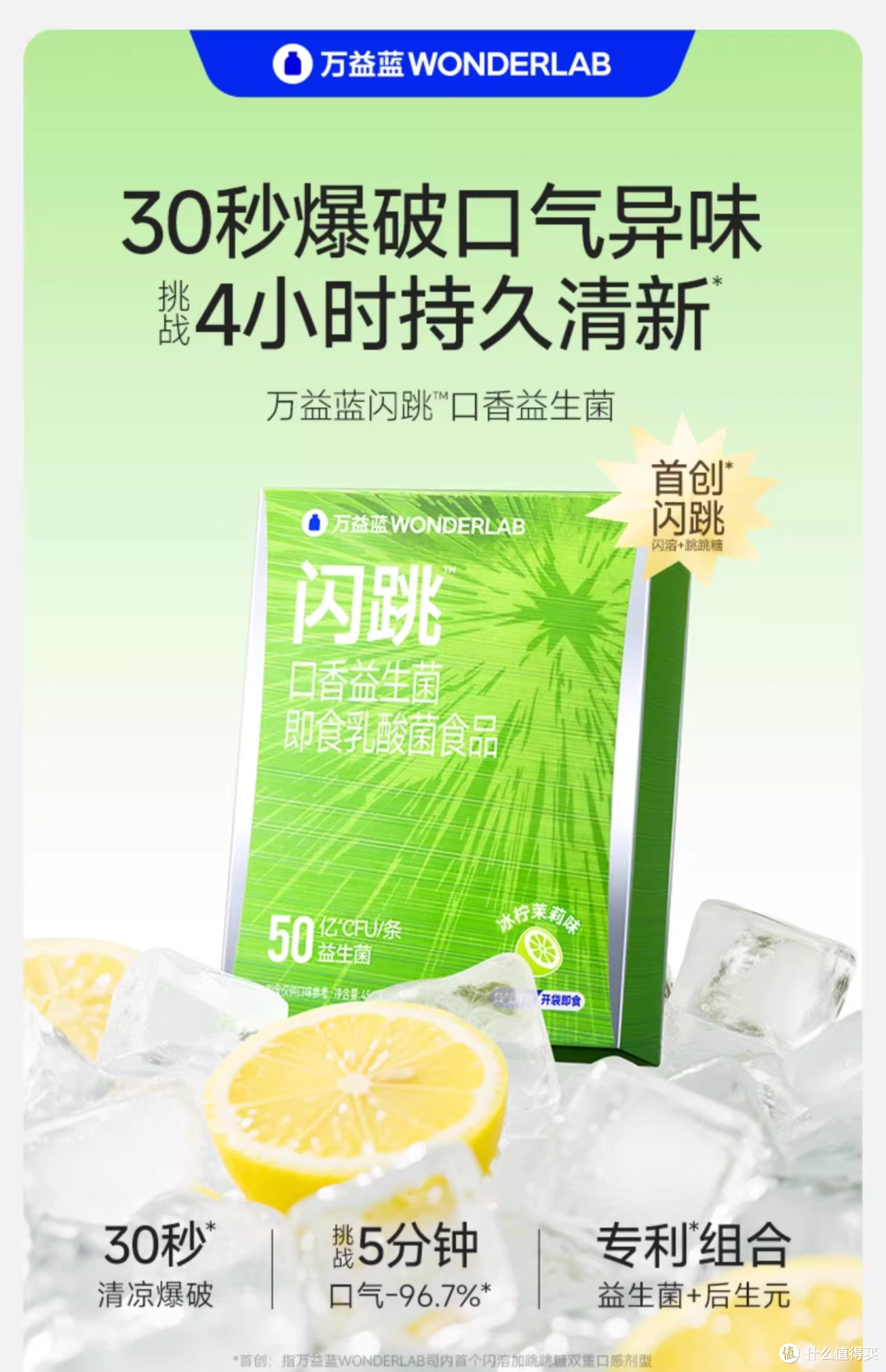 大窑冰红茶可乐,咖皮咖啡电解质黑咖啡丨新品情报(第13期)