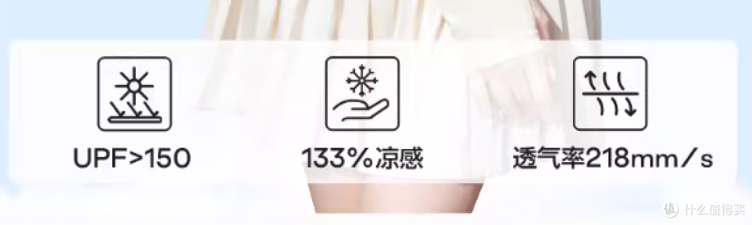 夏日亲测!物理防晒才是过敏星人的保命秘籍