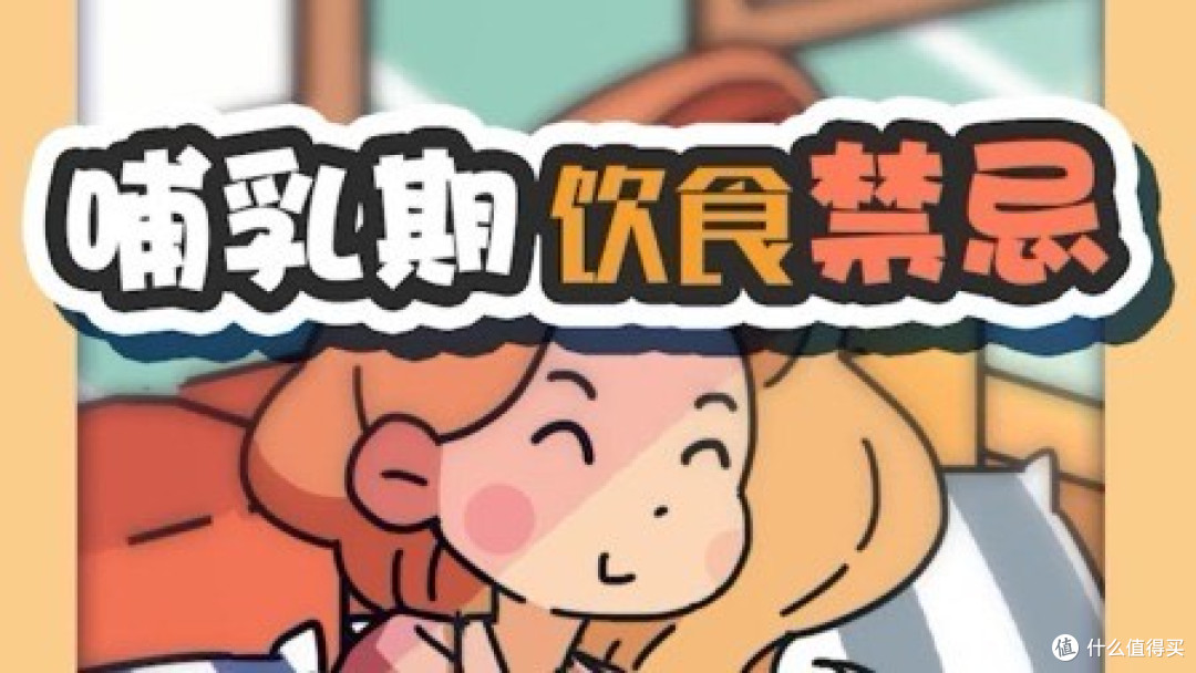 如何自渡