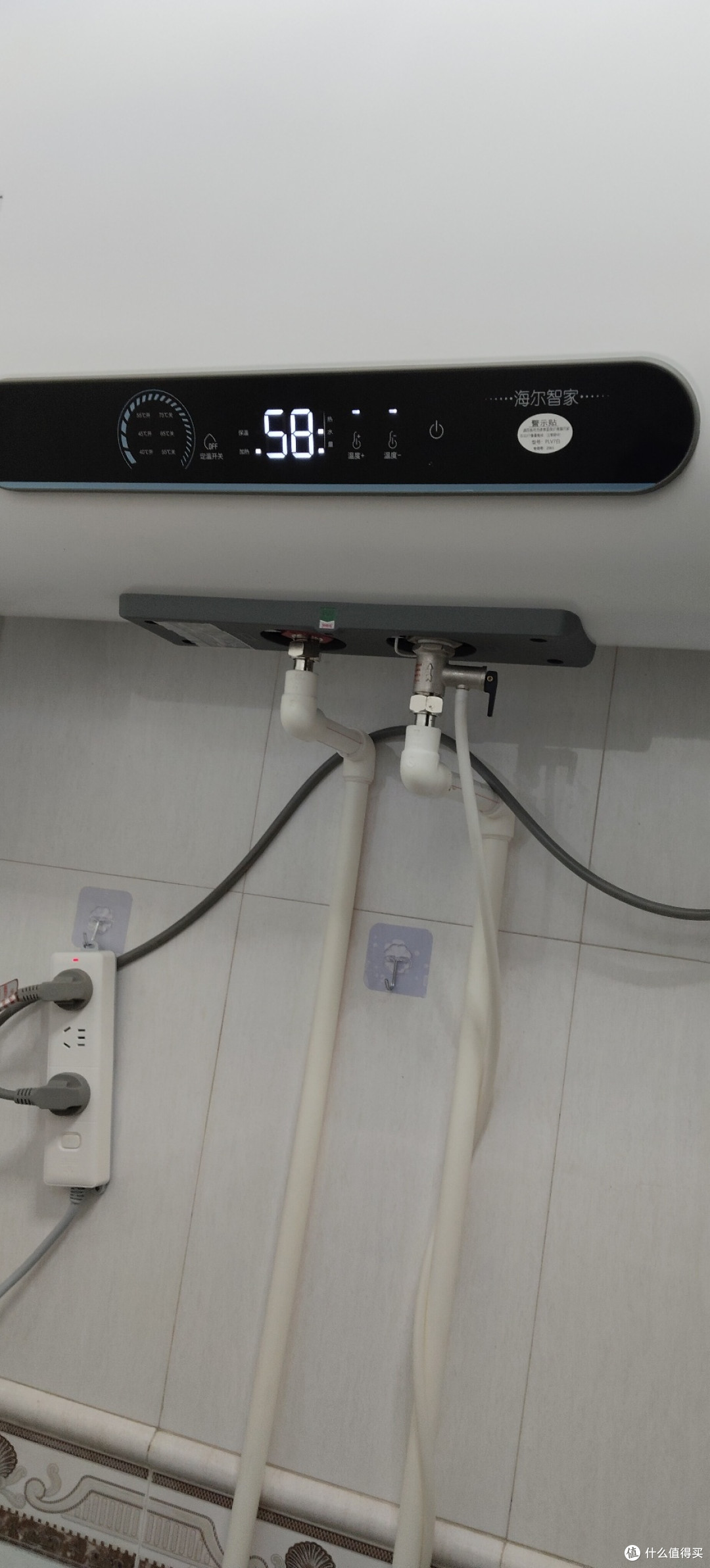 三、省电绝招：谷电加热+保温黑科技  2200W变频速热超快，洗澡不用等！更绝的是智能夜电模式：自动在谷电价（0.3元/度！）加热 ，实测保温3天只降1℃！不用反复烧水