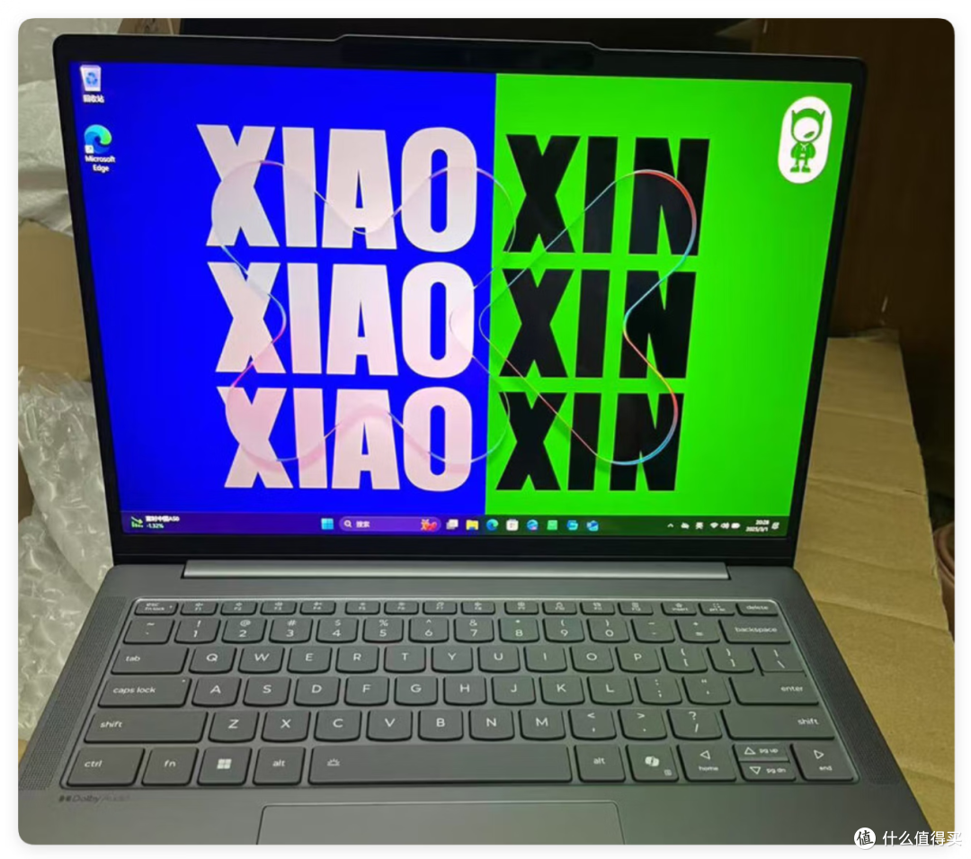 盘点!联想笔记本哪个系列好,选择什么样的好?