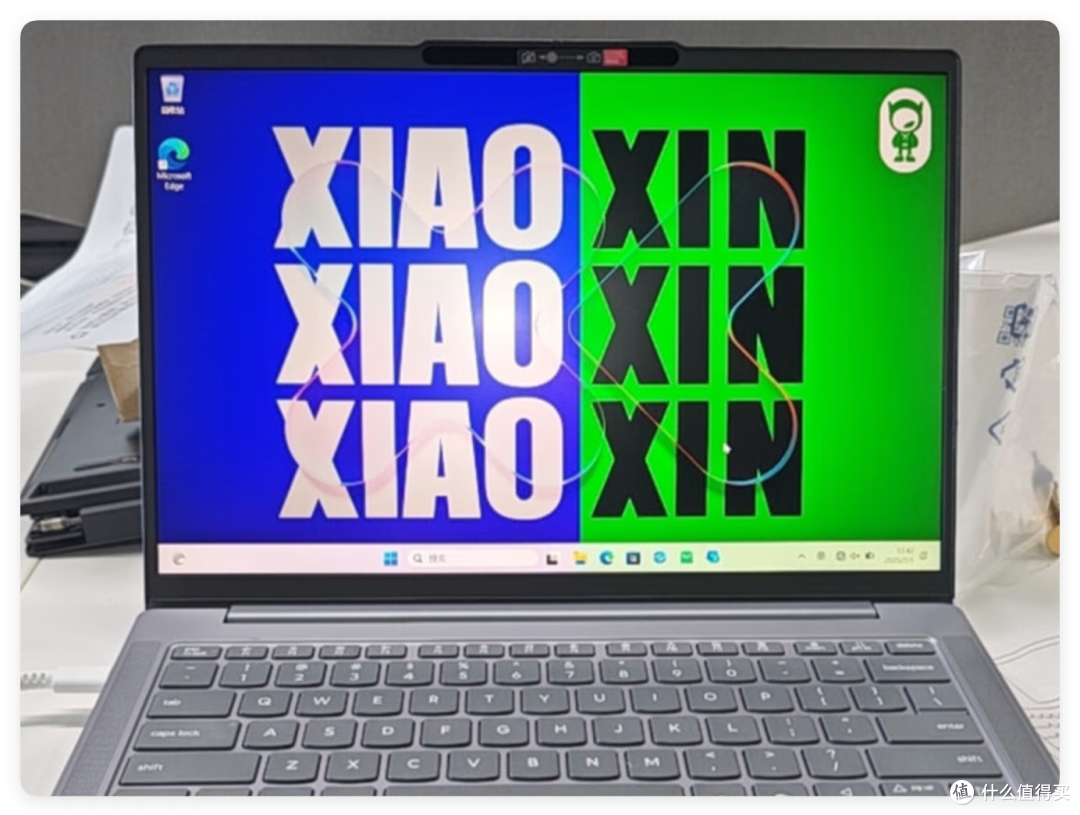 盘点!联想笔记本哪个系列好,选择什么样的好?