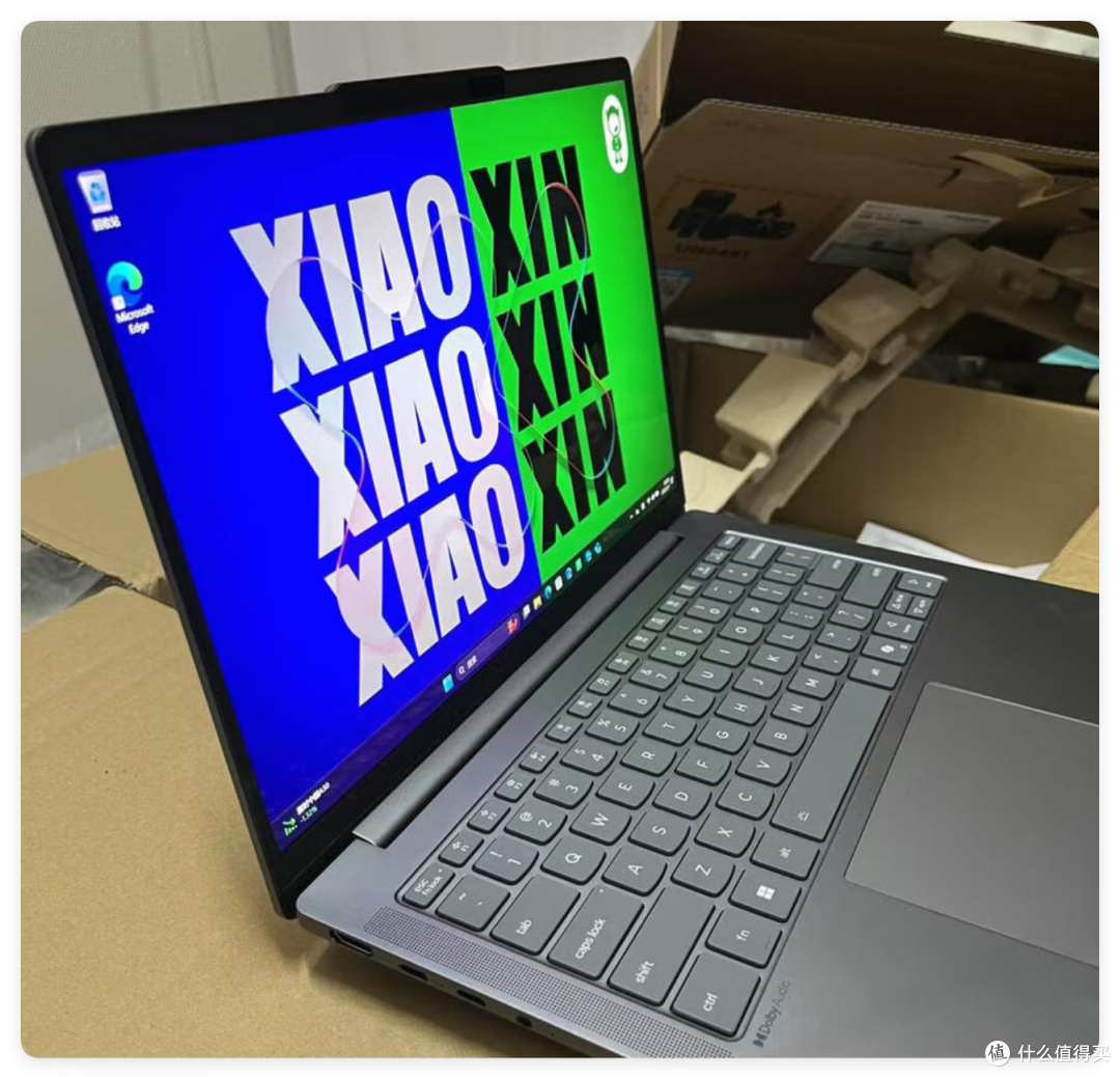 盘点!联想笔记本哪个系列好,选择什么样的好?