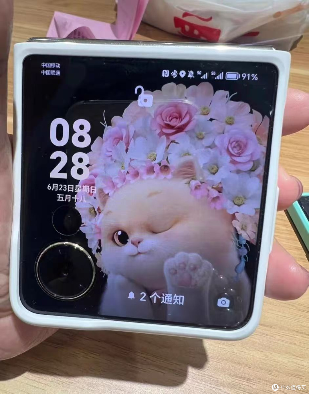 折叠手机好用吗？真实体验大揭秘！