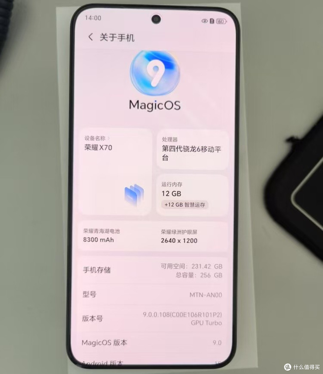外卖小哥“神机”，8300mAh+IP69防水+6000nits，售价更加亲民