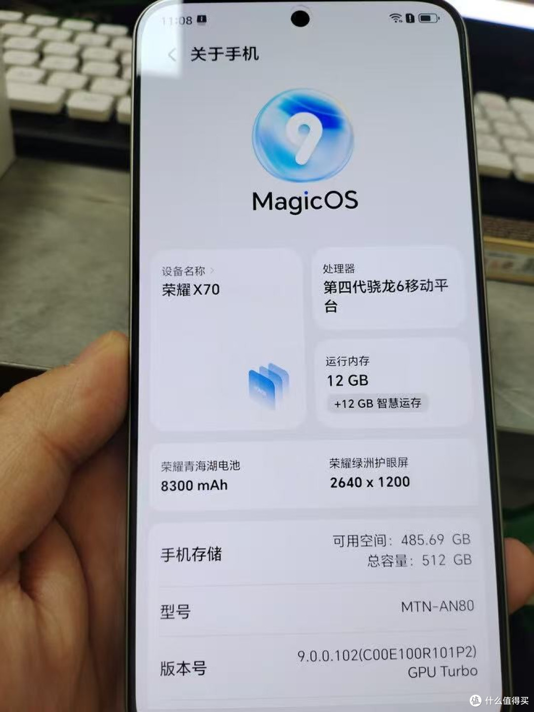 外卖小哥“神机”，8300mAh+IP69防水+6000nits，售价更加亲民