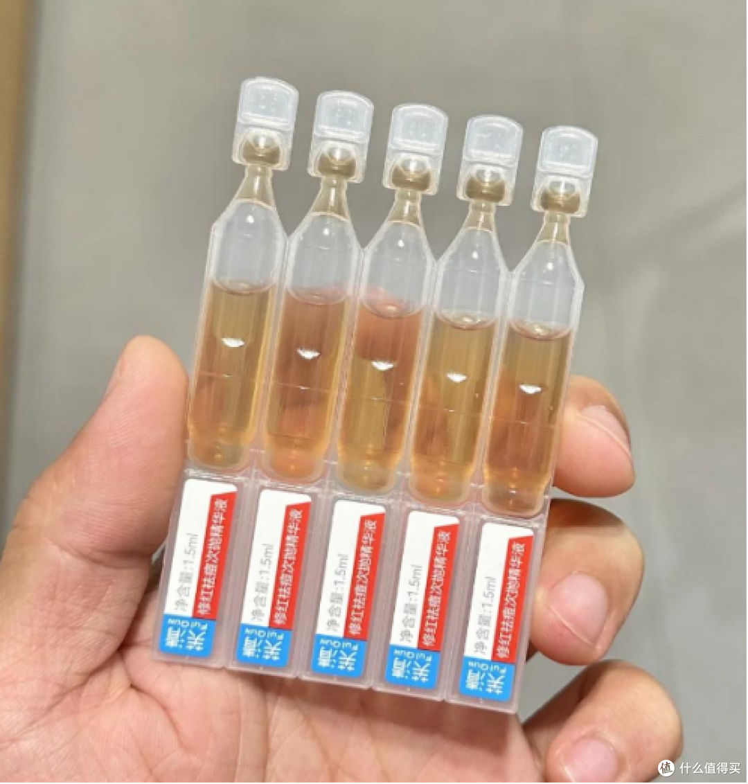 抗皱紧致哪个品牌好?为你诚心分享十款男士护肤品抗皱抗衰老的!