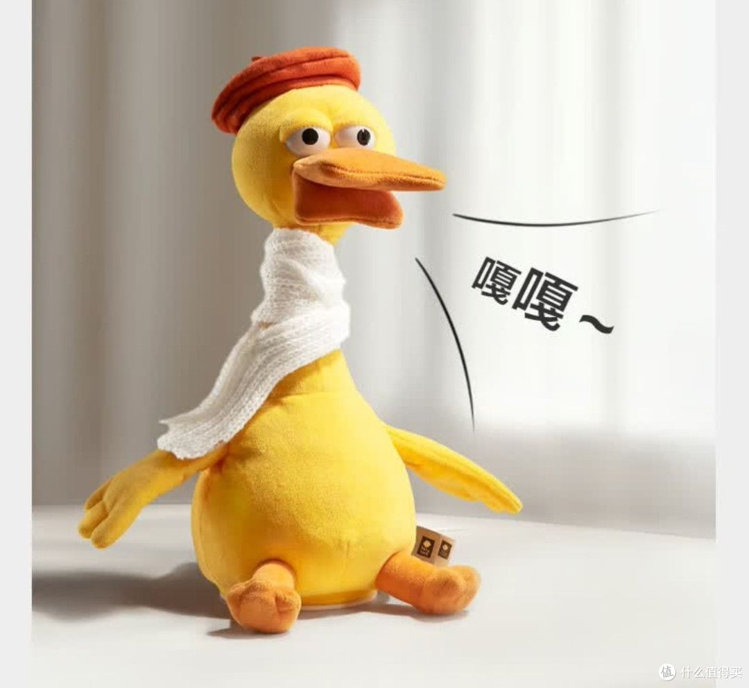 babycare复读鸭使用体验:萌趣互动与早教功能兼备的宝藏玩具