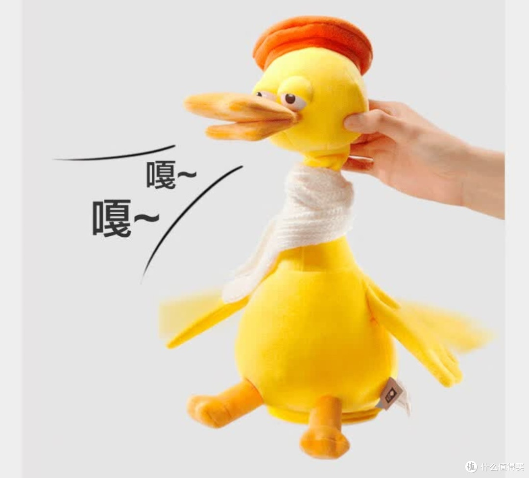 babycare复读鸭使用体验:萌趣互动与早教功能兼备的宝藏玩具