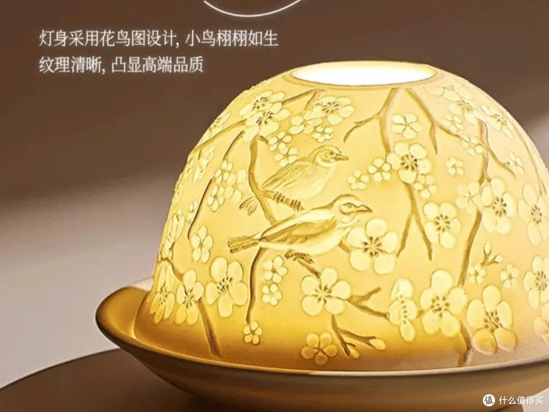 故宫陶瓷小夜灯:提升空间品味