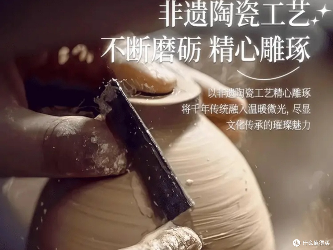 故宫陶瓷小夜灯:提升空间品味