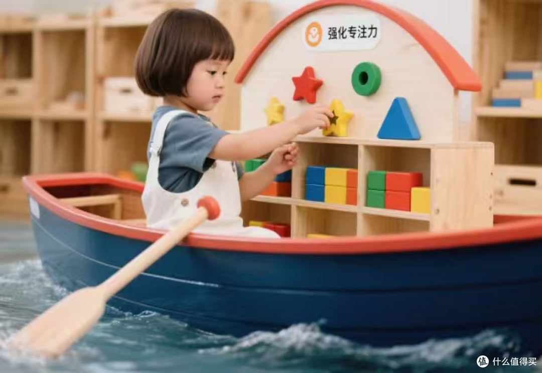 叶转叶摇：重塑儿童专注力与平衡