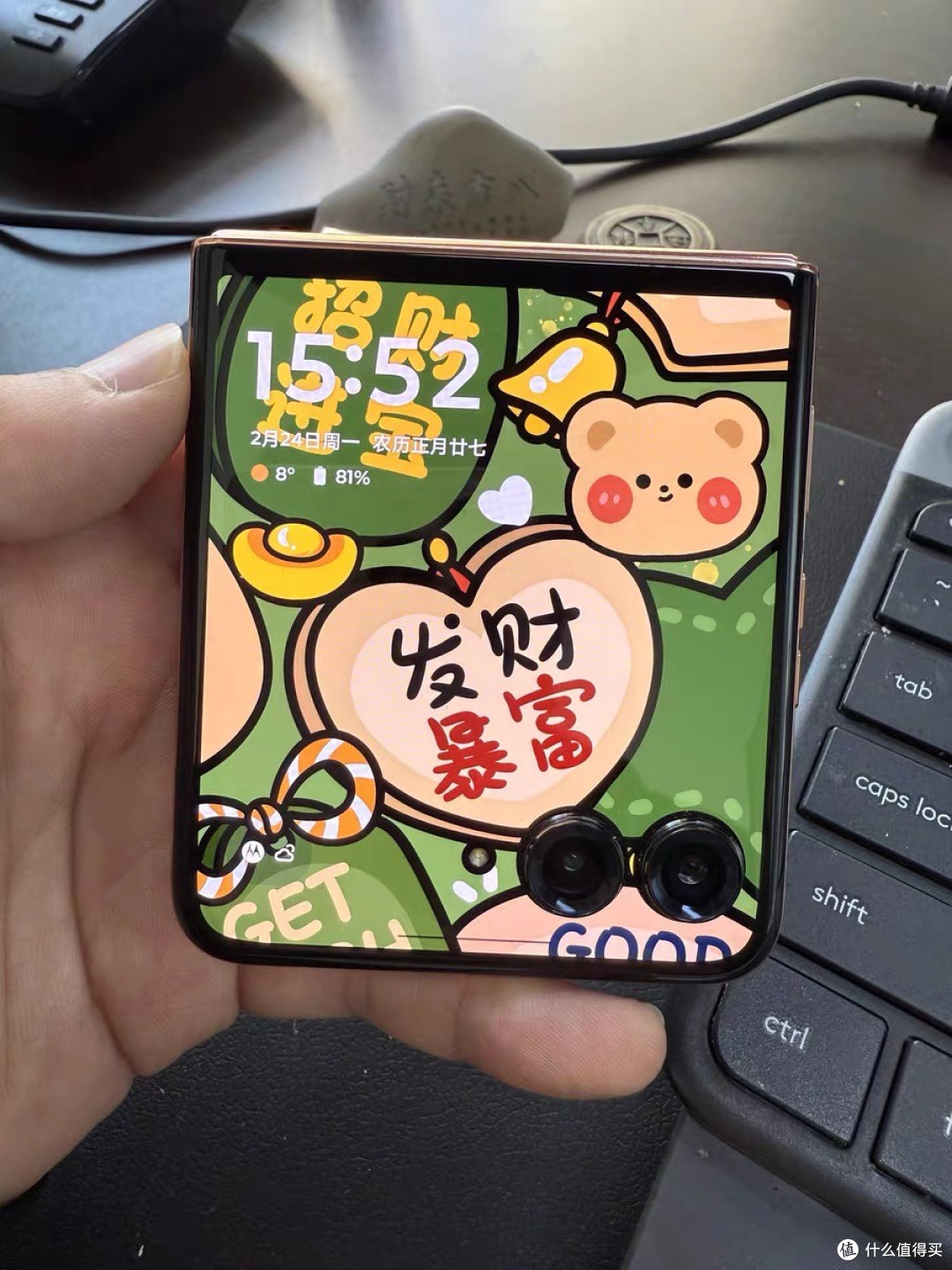折叠屏手机:从能用到好用的转变