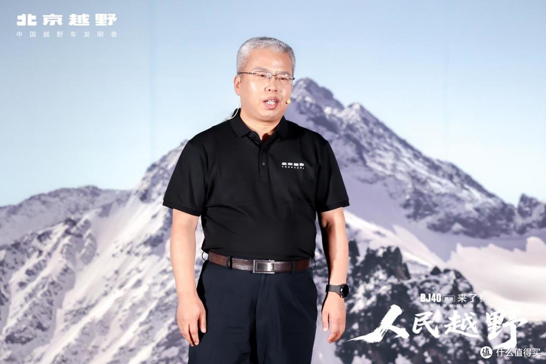 焕新价最低12.69万元起,北京越野BJ40燃油正式上市